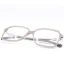 Dámské dioptrické brýle Karl Lagerfeld KL6091 238